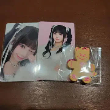 ME:I 무라카미 리온 쿠키 참 쿠키 참 067 059