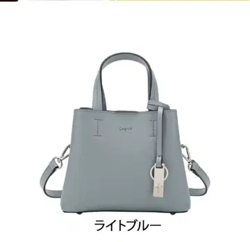라이트 블루 토트백 언그리드 포멀백