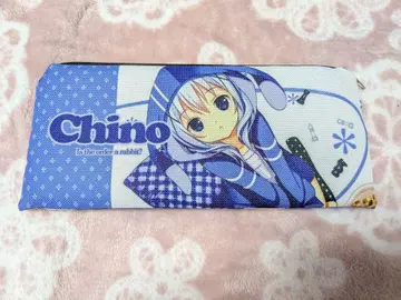 치노 파우치 펜 케이스