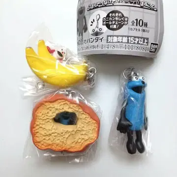 퍼펫 스 집어서 연결해서 뿅 나타난다 스콧 x 3