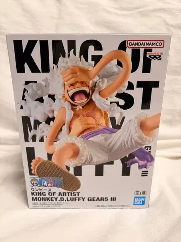 KING OF ARTIST MONKEY.D.LUFFY GEAR5 III
