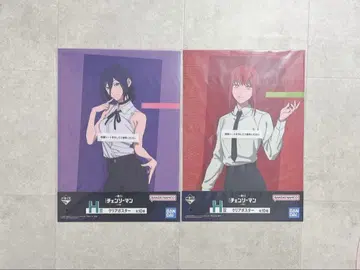 극장판 체인소 맨 레제 편 제일복권 H상 클리어 포스터 레제 묶음 판매