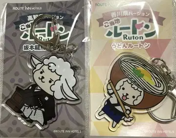 고토치 루통 [ 고치 카가와 ]