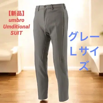 [ 새상품 ] umbro 앤디셔널 수트 엄브로 팬츠 ULUPJG99L