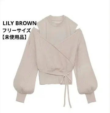 [ 미사용품 ] LILY BROWN 컷 레이어드 니트