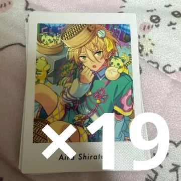 앙스타 파샤츠 아이라