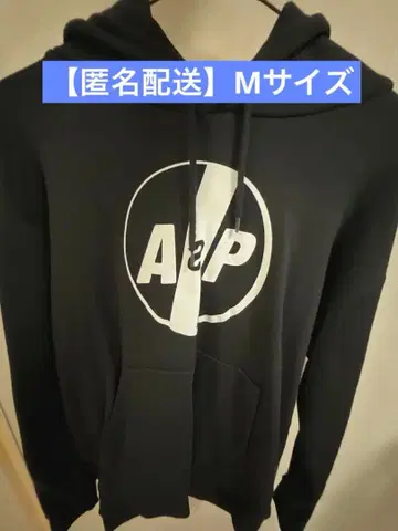 ASP 후드티 (M 사이즈)