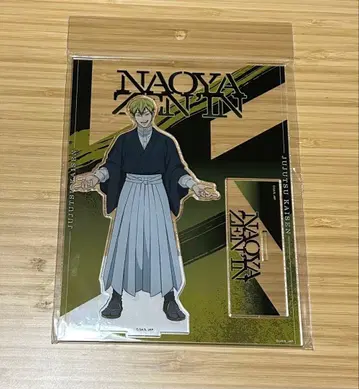 주술회전 시부야 사변 사멸회유 아크릴 스탠드 젠인 나오야