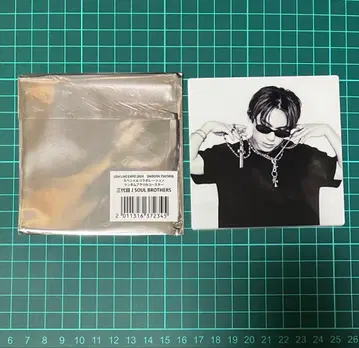 3 JSB LDH EXPO 2024 NAOTO 아크릴 코스터