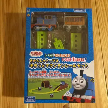 토마스와 친구들 토마스 레일 세트