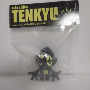 소프트 비닐 atmos 'TENKYU'