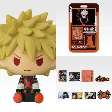 히로아카 제일복권 바쿠고 카츠키 3개 세트 판매