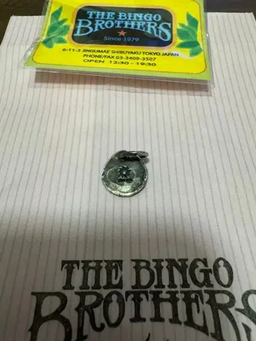 THE BINGO BROTHERS 펜던트