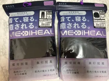 [ LL 블랙 상하의 세트 여성용 메디힐 ] 리커버리 의류 워크맨