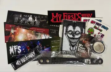 MYFIRSTSTORY 굿즈