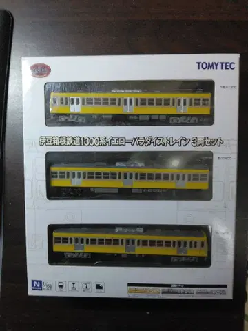 정크 철콜레 이즈하코네 철도 1300계