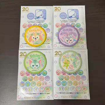 와펜 젤라토니 스텔라 루 쿠키 앤