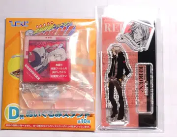 고쿠데라 하야토 2종 세트