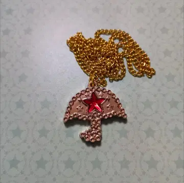 오래된 세본스타 우산