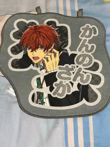 히프마이 오나마에 크로스 칸논자카 돗포 제일복권