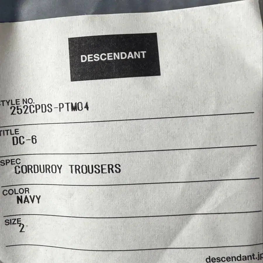 9번째 상품 이미지