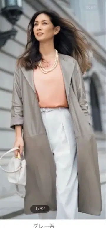 자유구 그레이지 램 가죽 코트 38 새상품급 루즈한 사이즈 40