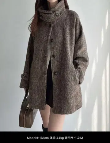 스탠드 카라 샤기 미들 코트 JUNOAH