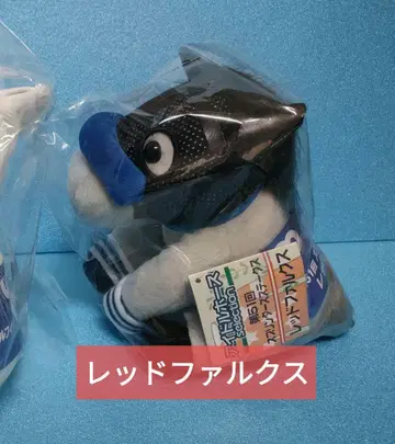 레드 팔크스 아이돌 호스 경마 봉제 인형