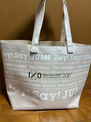 Hey! Say! JUMP 2017 토트백