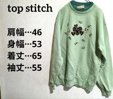 top stitch 민트 그린 하트 자수 맨투맨