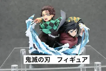 애니플렉스 온라인 복권 탄지로 & 기유 논스케일 피규어 A상