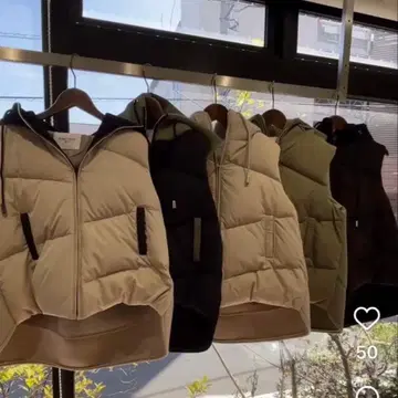 본딩 절개 다운 베스트 이시카와 라보