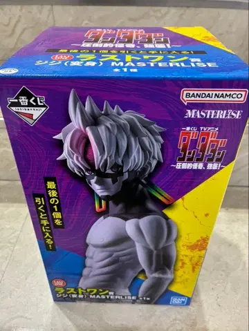 [ 미개봉 새상품 ] 제일복권 다다단 라스트 원상 지지 ( 변신 )