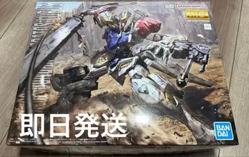 MG 1/100 건담 발바토스 룹스 아침 1시에 발송 가능