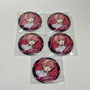 dracaena.1201님 리퀘스트 종합 상품