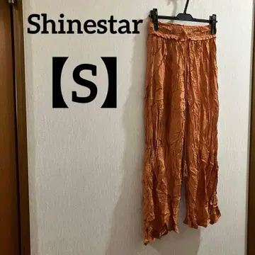 Shinestar [ S ] 오렌지 가우초 팬츠 심플 무지 릴랙스