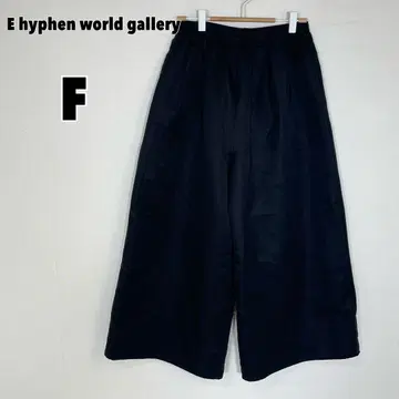 하이픈월드 갤러리 볼륨 와이드 팬츠