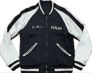 홍콩상회 BEAMS 에도선 스카잔 사이즈 M 리버서블 tokyo