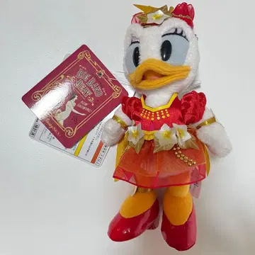 데이지 인형 배지 빅밴드비트 택 포함 BBB