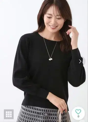 리플렉트 보트넥 니트 11/L