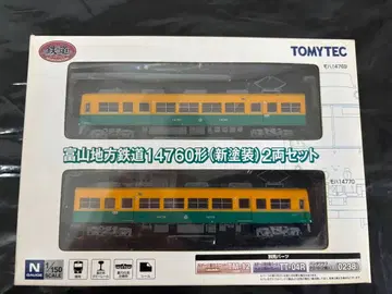 TOMYTEC 철도 컬렉션 토야마 치테츠 14760형 2량 세트