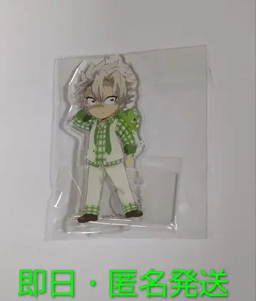 귀멸의 칼날 시나즈가와 사네미 화이트데이 아크릴 스탠드