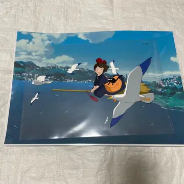 마녀 배달부 키키