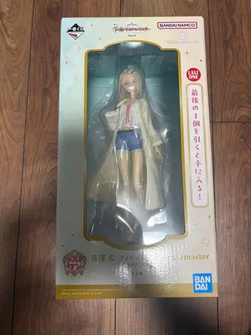 학원 아이돌 마스터 제일복권 시노자와 히로 라스트 원상