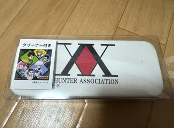 HUNTER x HUNTER 안경 케이스