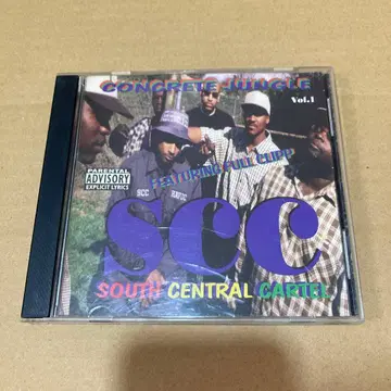 SOUTH CENTRAL CARTEL - CONCRETE JUNGLE 1