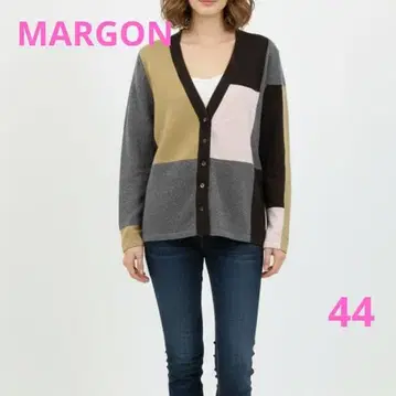 MARGON 컬러풀 블록 배색 V넥 가디건 44