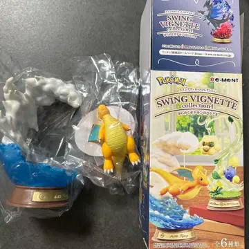 박스 포함 3 포켓몬 흔들리는 포켓몬의 한때 SWING 스윙