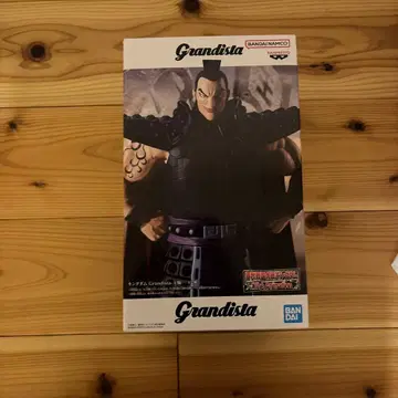 2점 한정 Grandista 무장 피규어 BANDAI