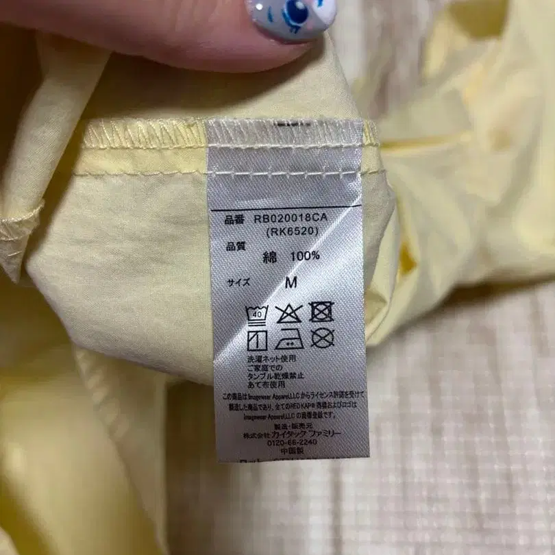 8번째 상품 이미지